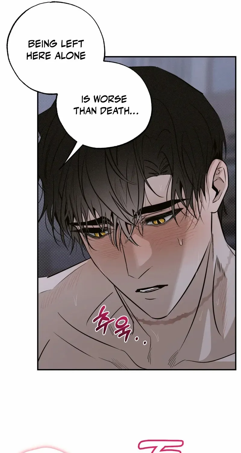 Shadow under the moon Chapter 14 page 13 - 