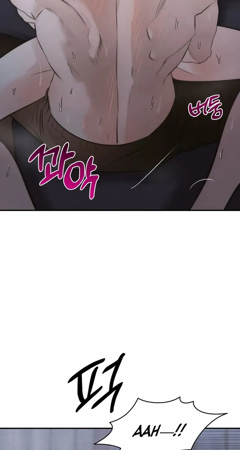 Shadow under the moon Chapter 14 page 17 - 