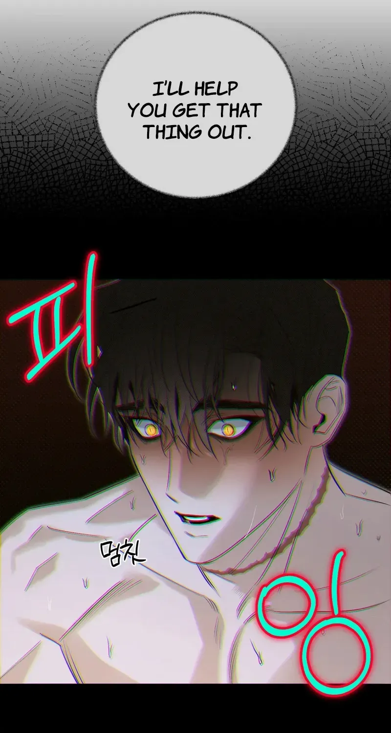 Shadow under the moon Chapter 14 page 26 - 