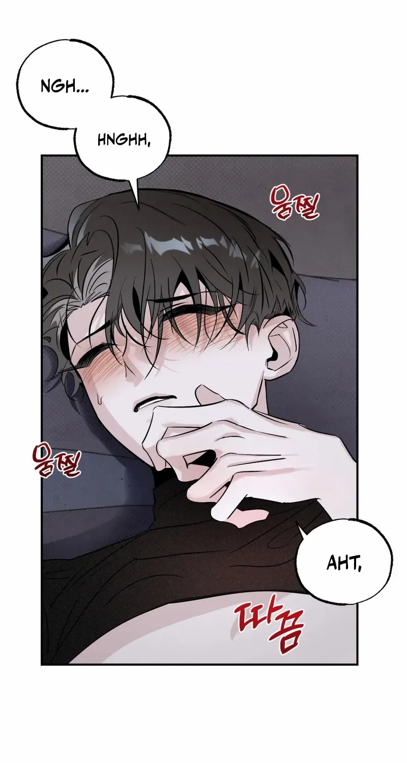 Shadow under the moon Chapter 14 page 4 - 