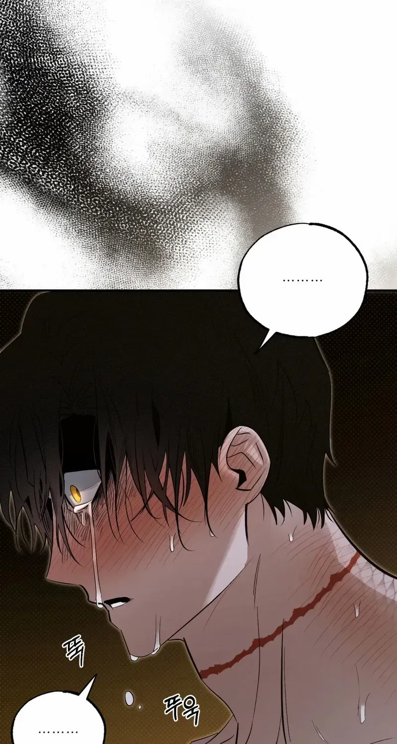 Shadow under the moon Chapter 14 page 54 - 