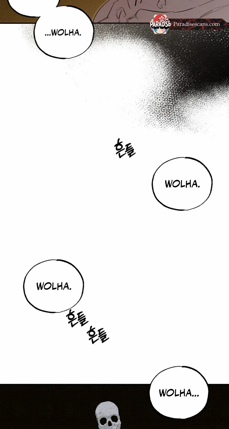 Shadow under the moon Chapter 14 page 55 - 