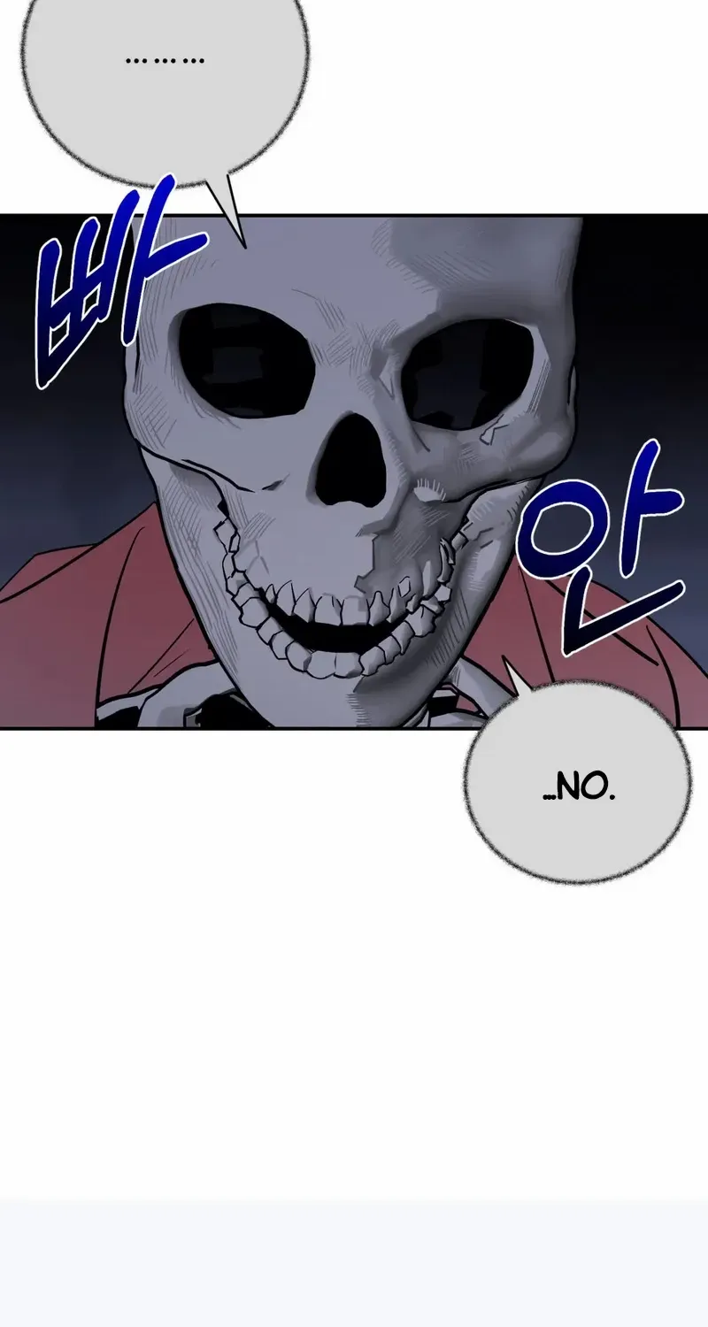 Shadow under the moon Chapter 14 page 9 - 