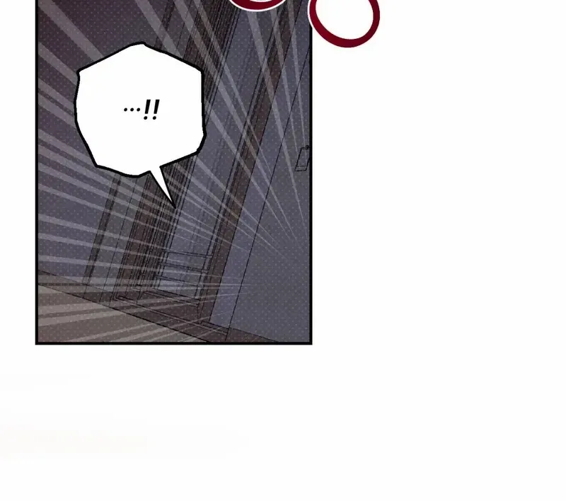 Shadow under the moon Chapter 15 page 12 - 