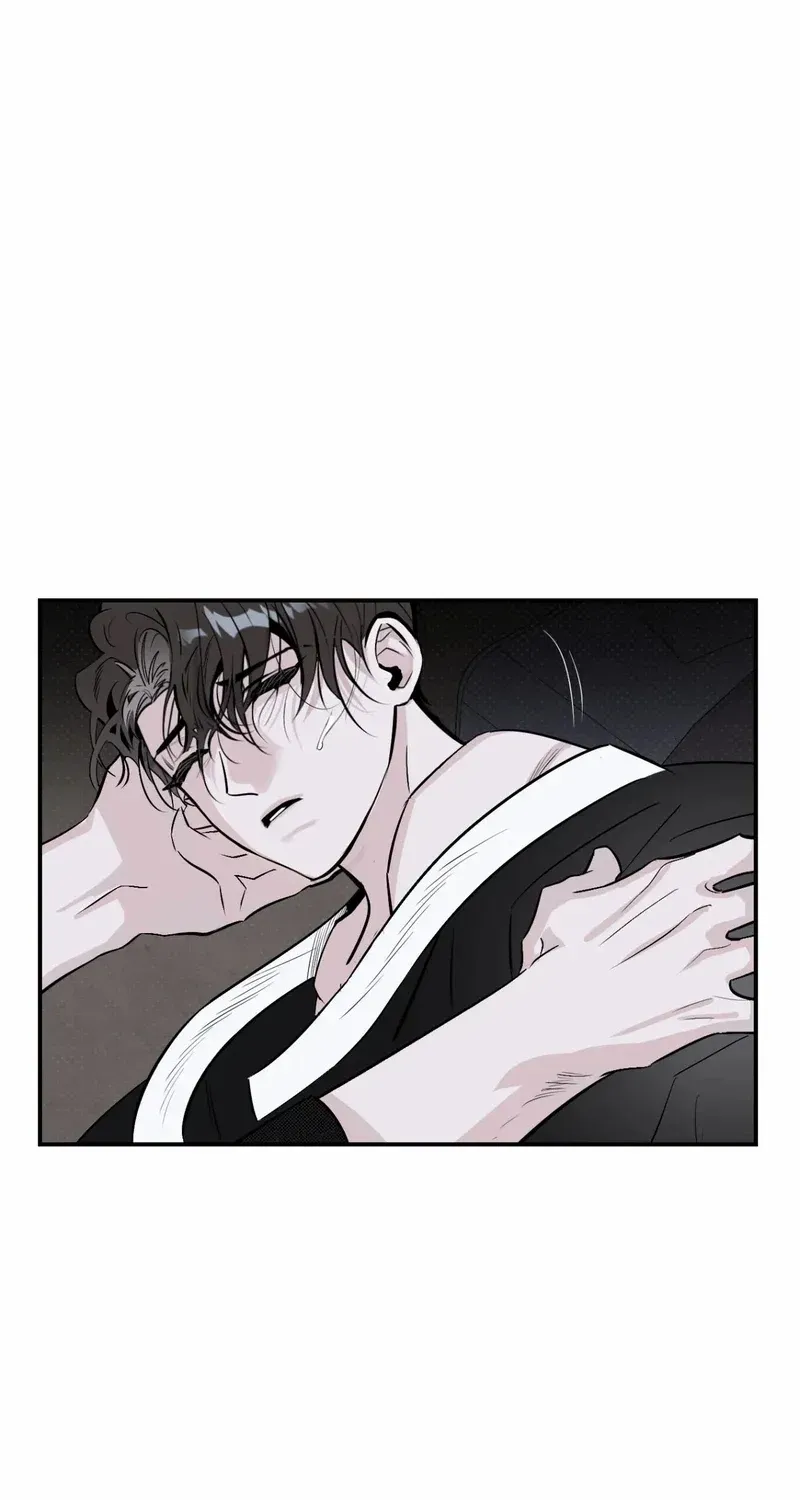 Shadow under the moon Chapter 15 page 21 - 