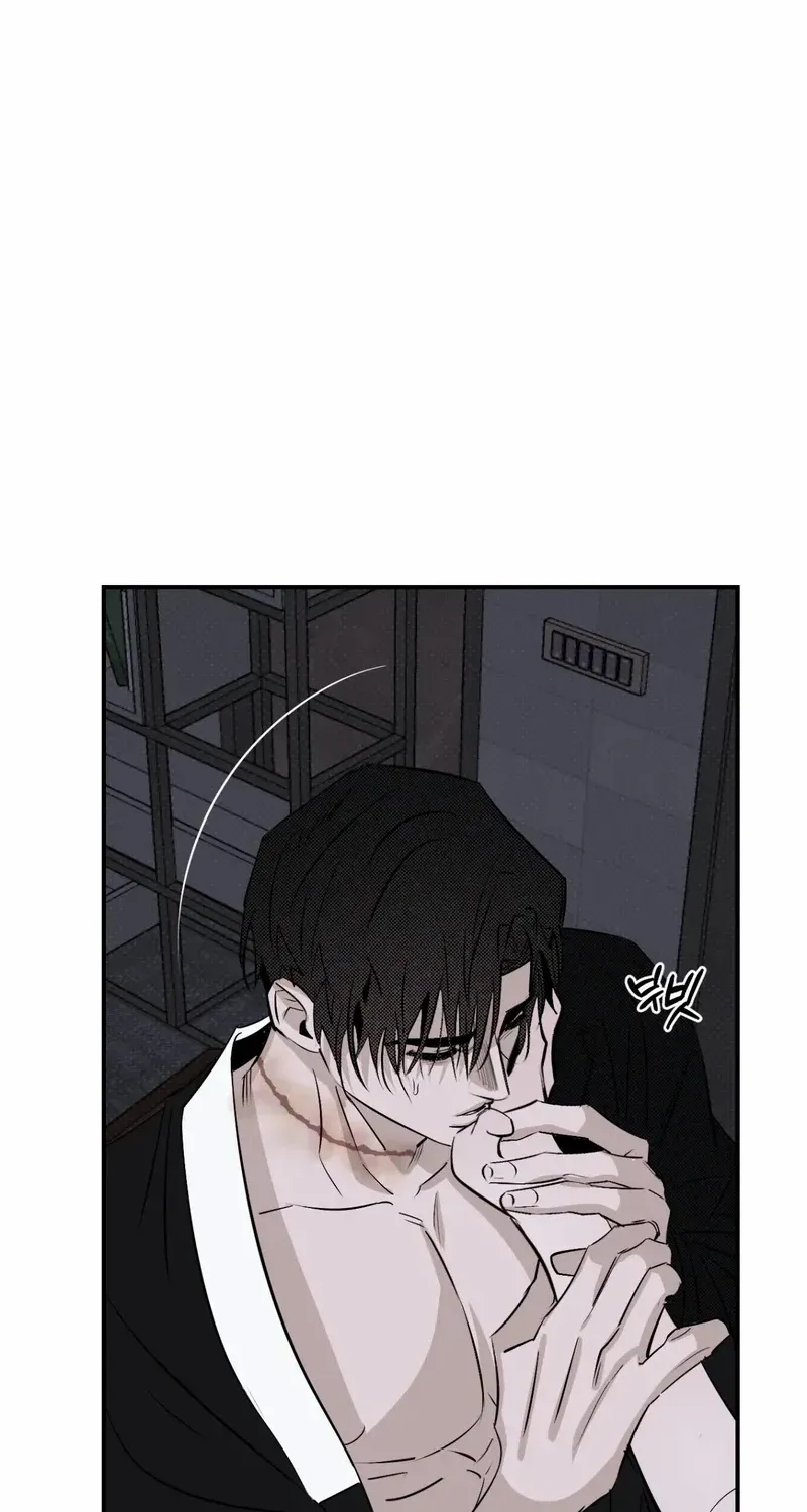 Shadow under the moon Chapter 15 page 27 - 