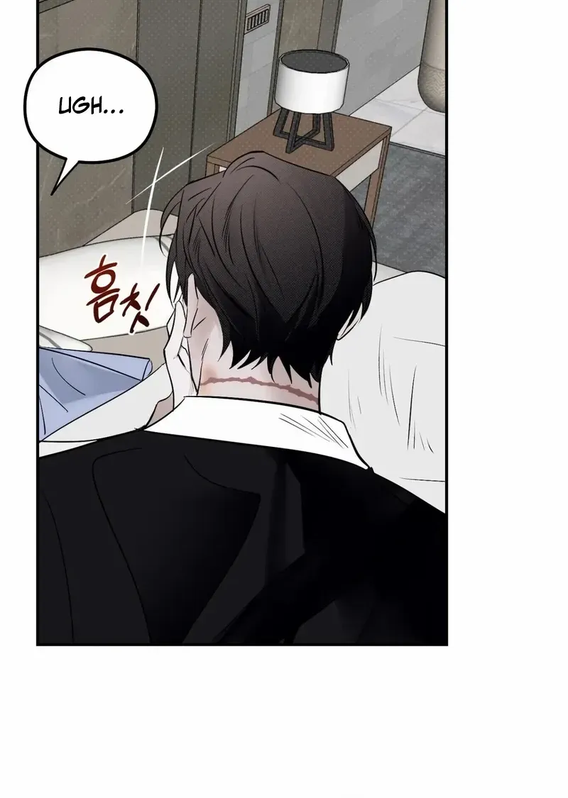 Shadow under the moon Chapter 15 page 32 - 