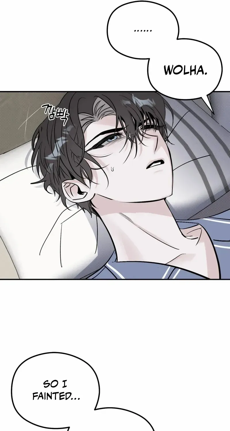 Shadow under the moon Chapter 15 page 33 - 
