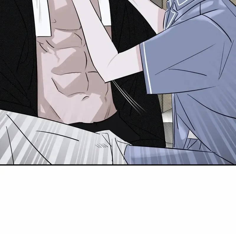 Shadow under the moon Chapter 15 page 42 - 