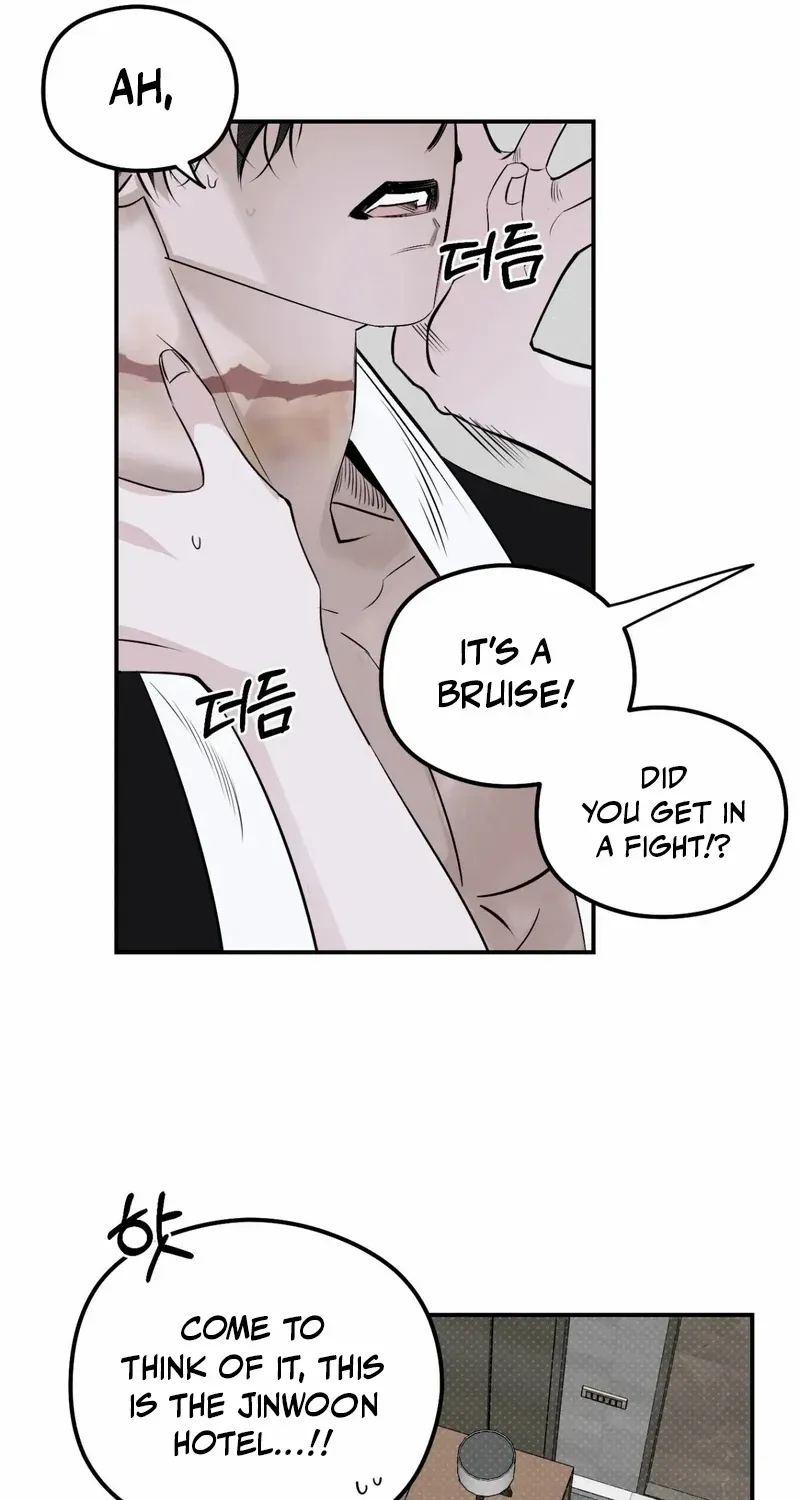 Shadow under the moon Chapter 15 page 43 - 