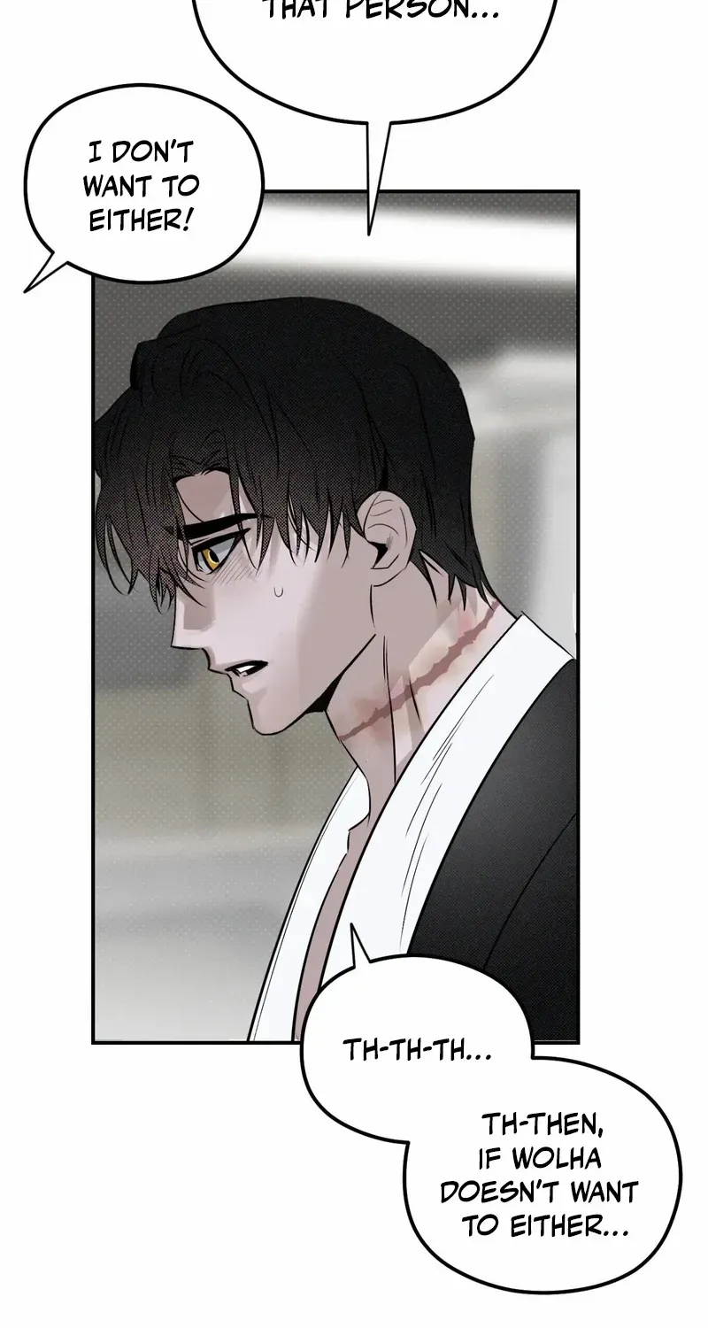 Shadow under the moon Chapter 15 page 51 - 