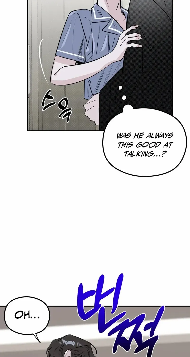 Shadow under the moon Chapter 15 page 54 - 