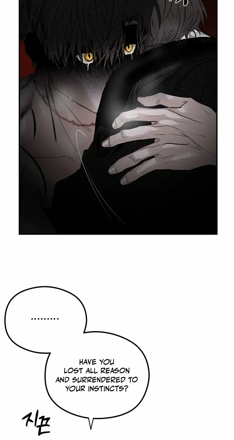 Shadow under the moon Chapter 15 page 7 - 