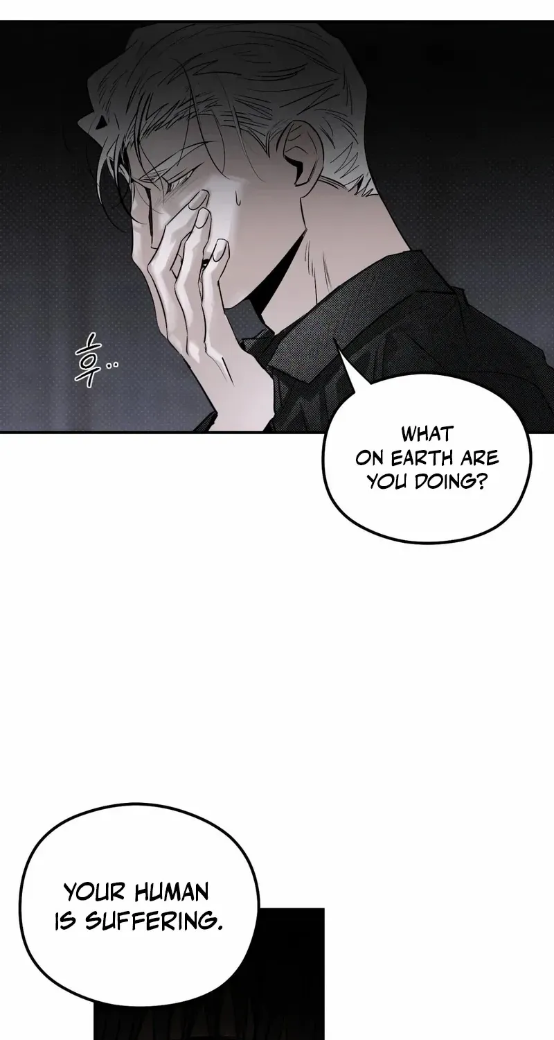 Shadow under the moon Chapter 15 page 8 - 