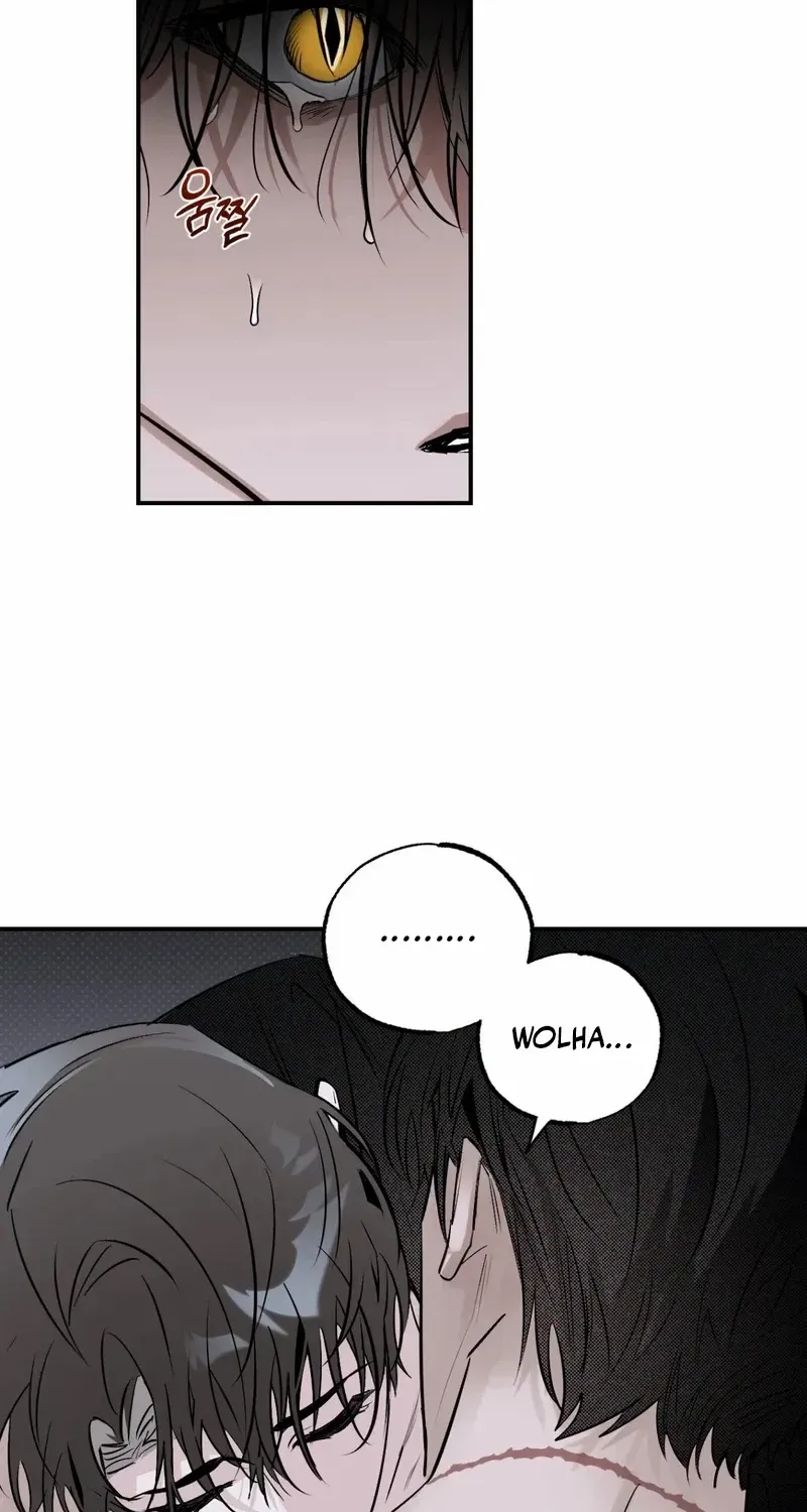 Shadow under the moon Chapter 15 page 9 - 