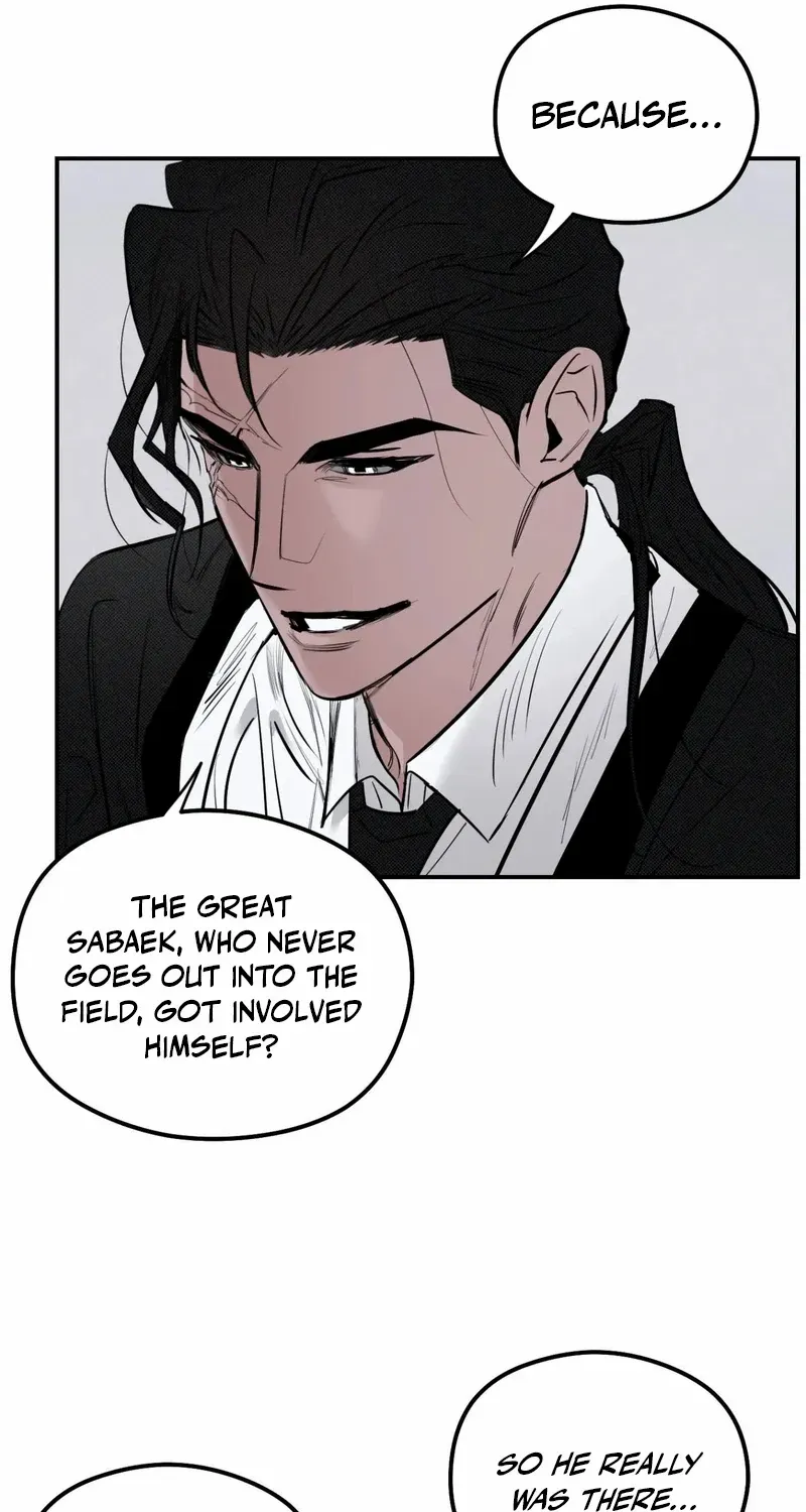 Shadow under the moon Chapter 16 page 11 - 