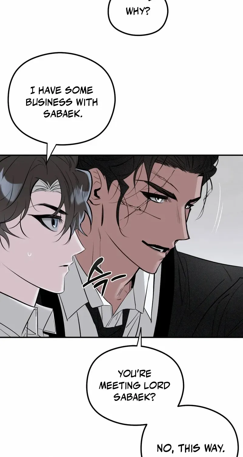 Shadow under the moon Chapter 16 page 13 - 