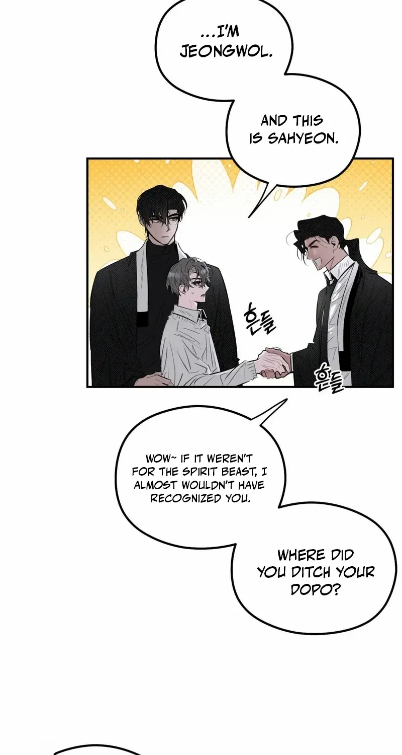Shadow under the moon Chapter 16 page 22 - 
