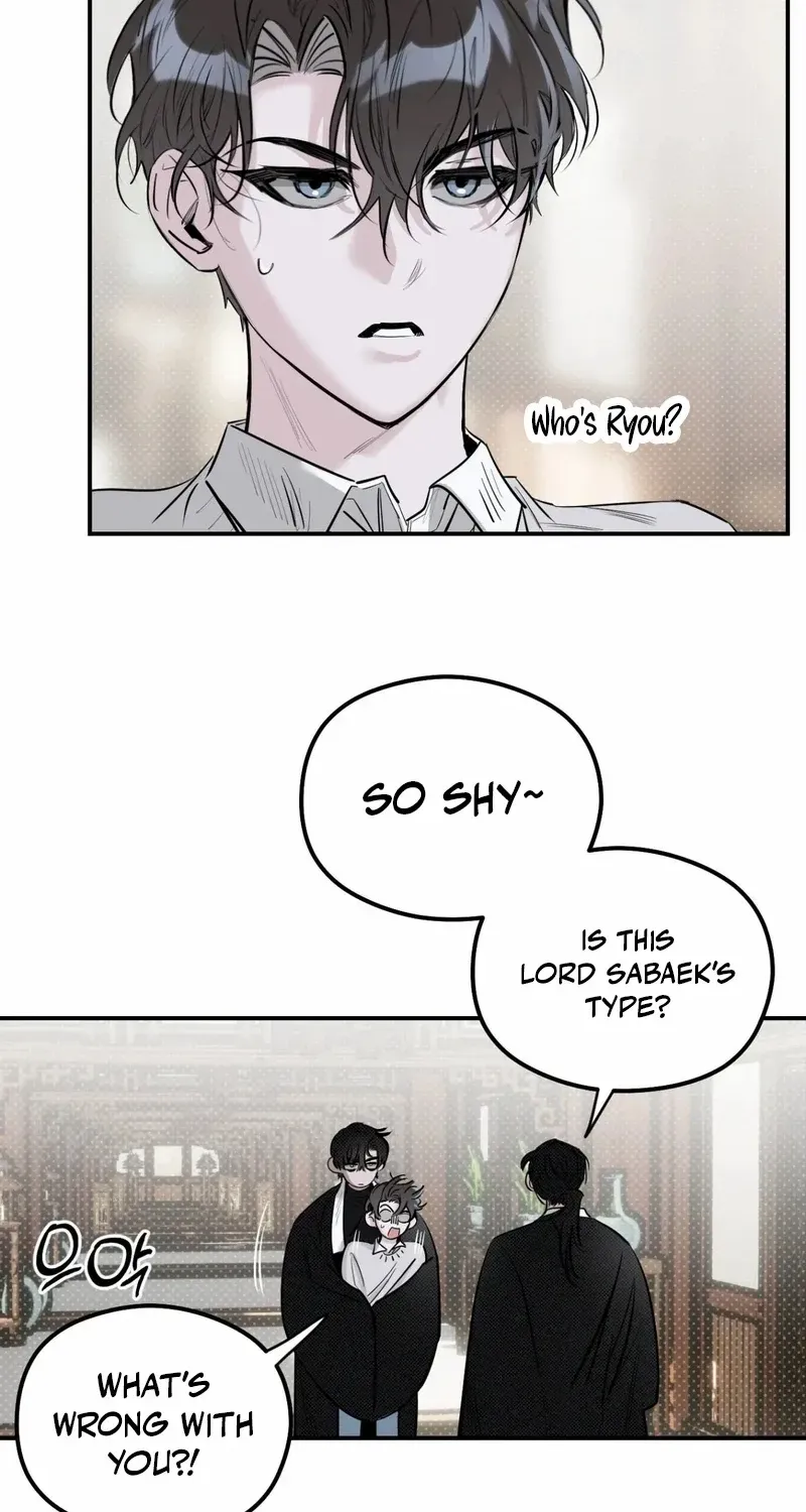 Shadow under the moon Chapter 16 page 24 - 