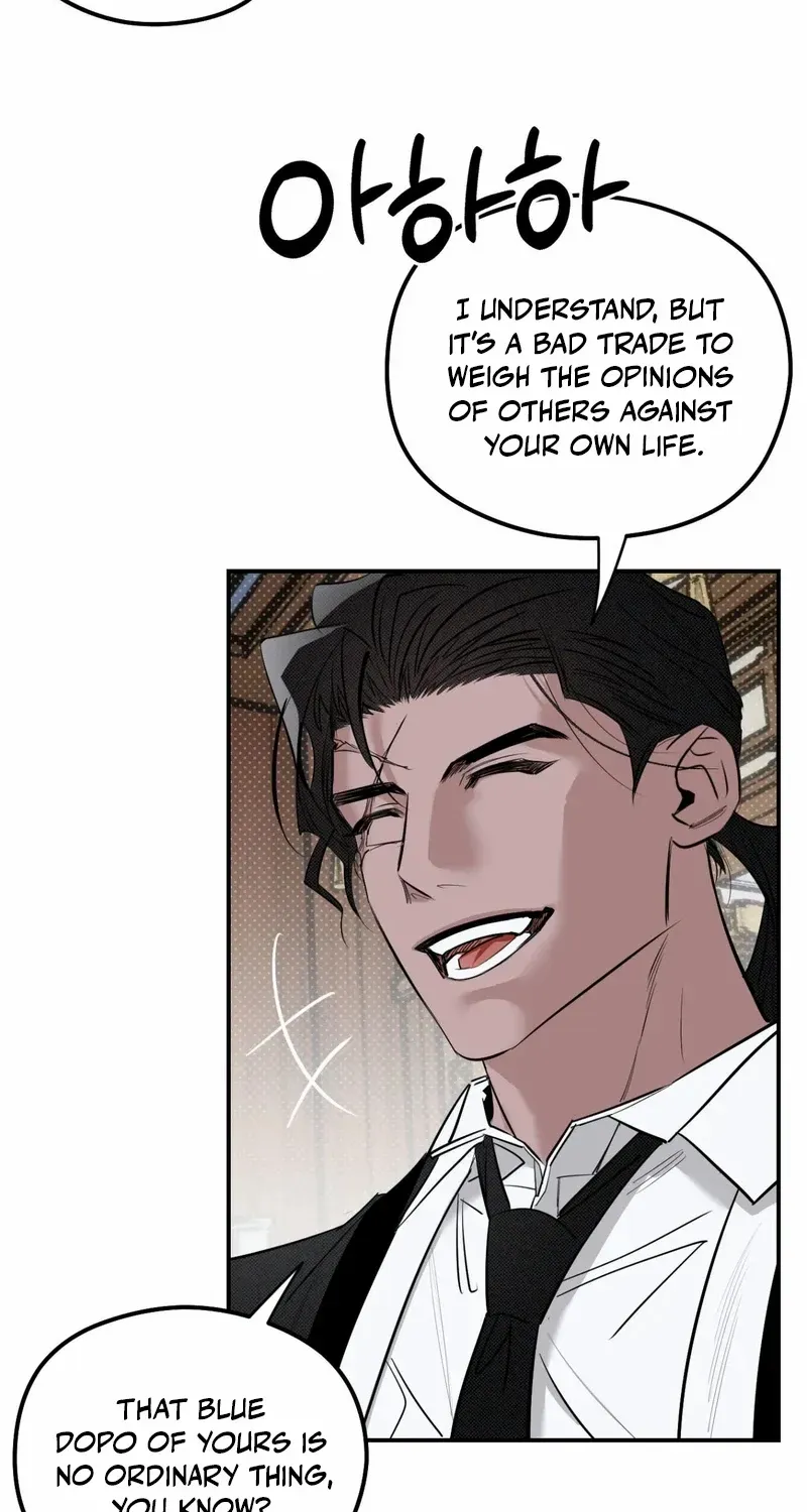 Shadow under the moon Chapter 16 page 25 - 