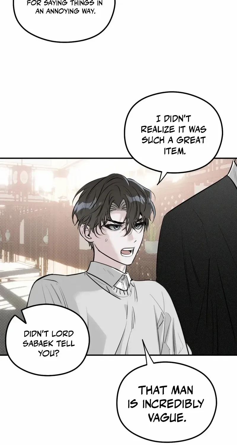 Shadow under the moon Chapter 16 page 28 - 