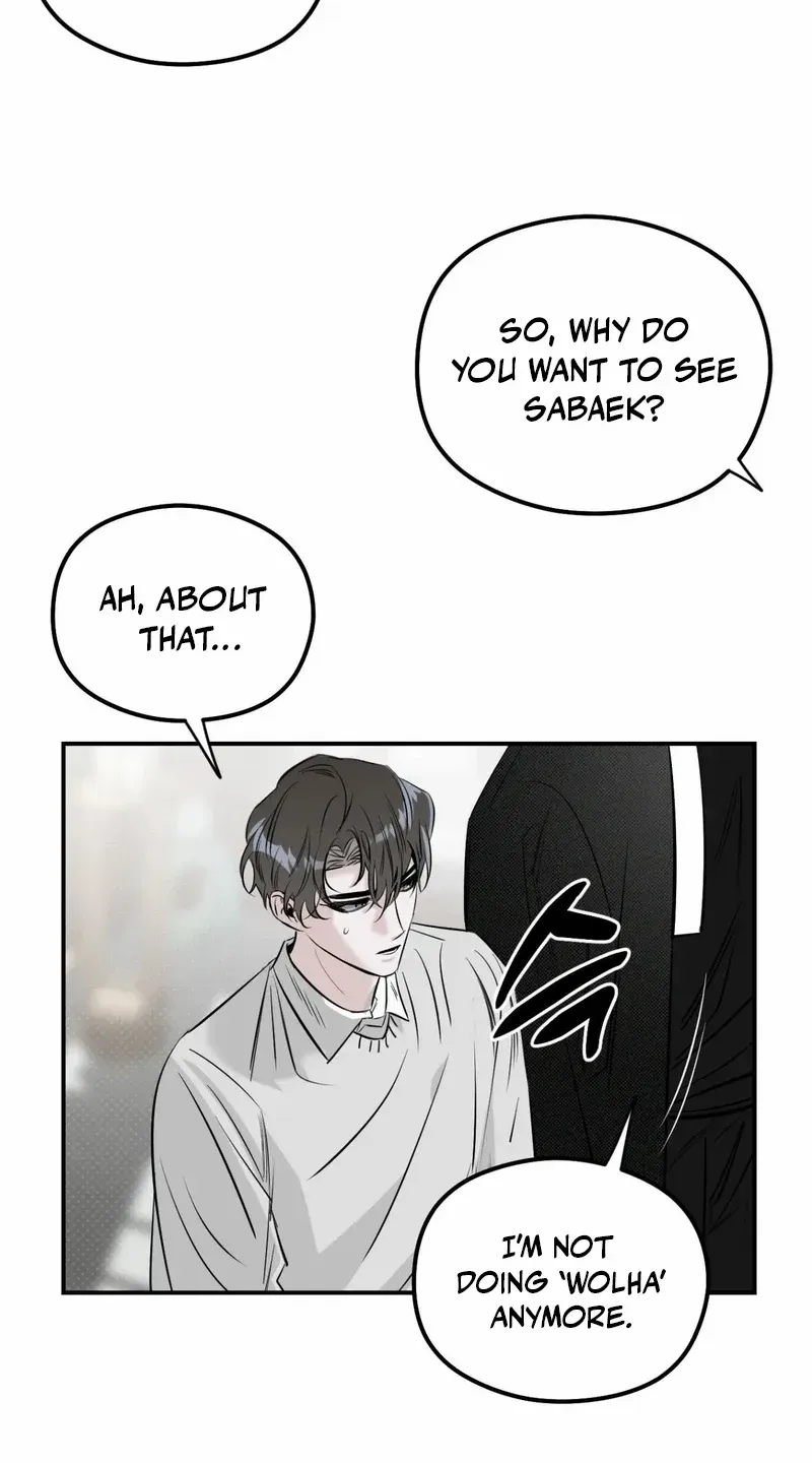 Shadow under the moon Chapter 16 page 30 - 