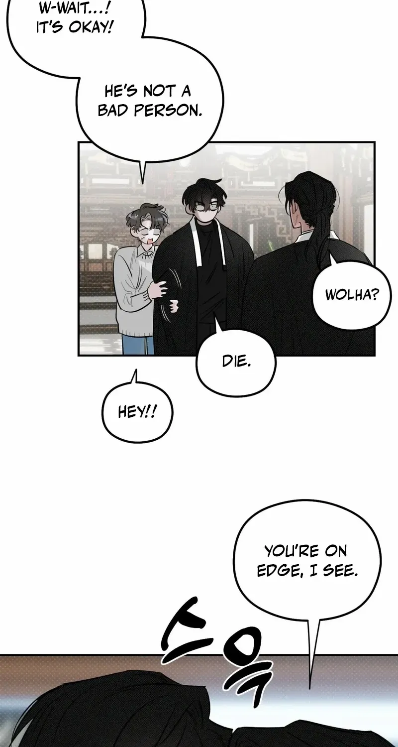 Shadow under the moon Chapter 16 page 32 - 