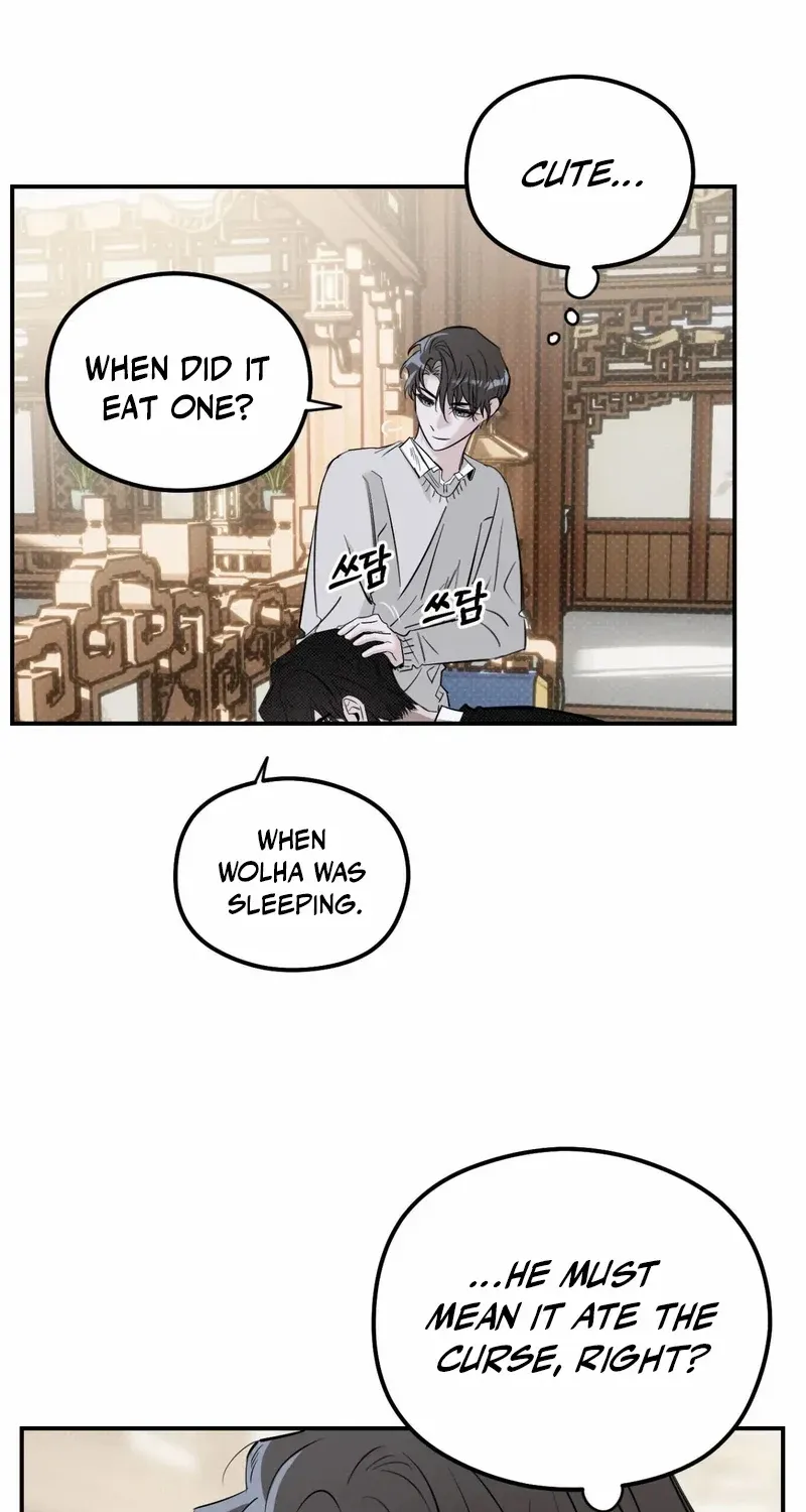 Shadow under the moon Chapter 16 page 43 - 