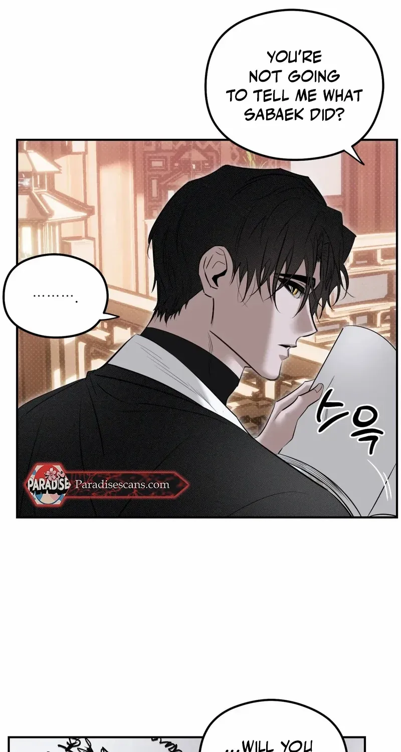 Shadow under the moon Chapter 16 page 45 - 
