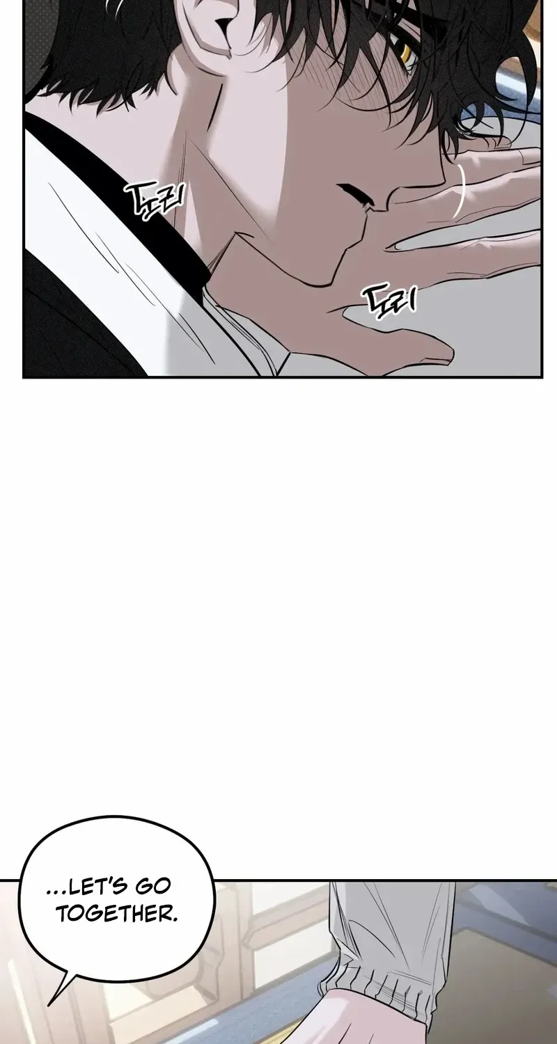 Shadow under the moon Chapter 16 page 52 - 