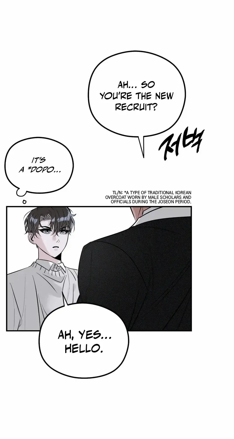 Shadow under the moon Chapter 16 page 7 - 