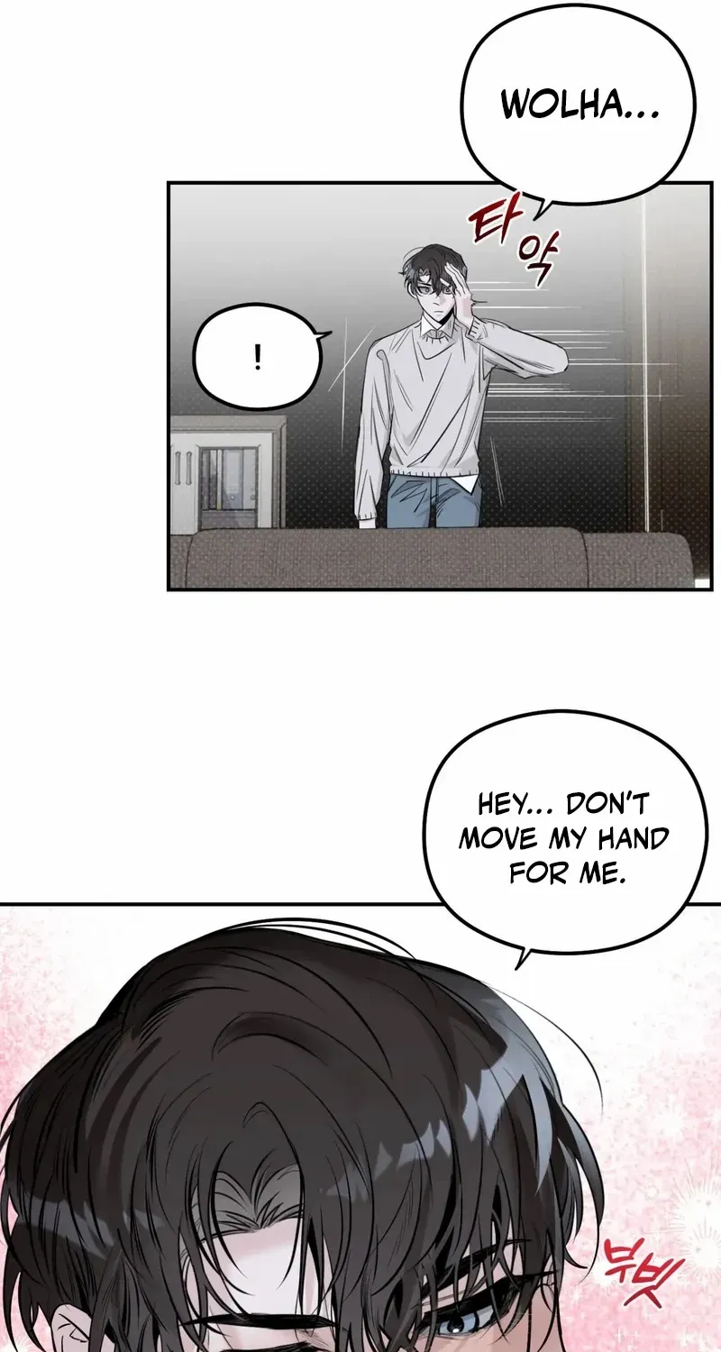 Shadow under the moon Chapter 17 page 13 - 