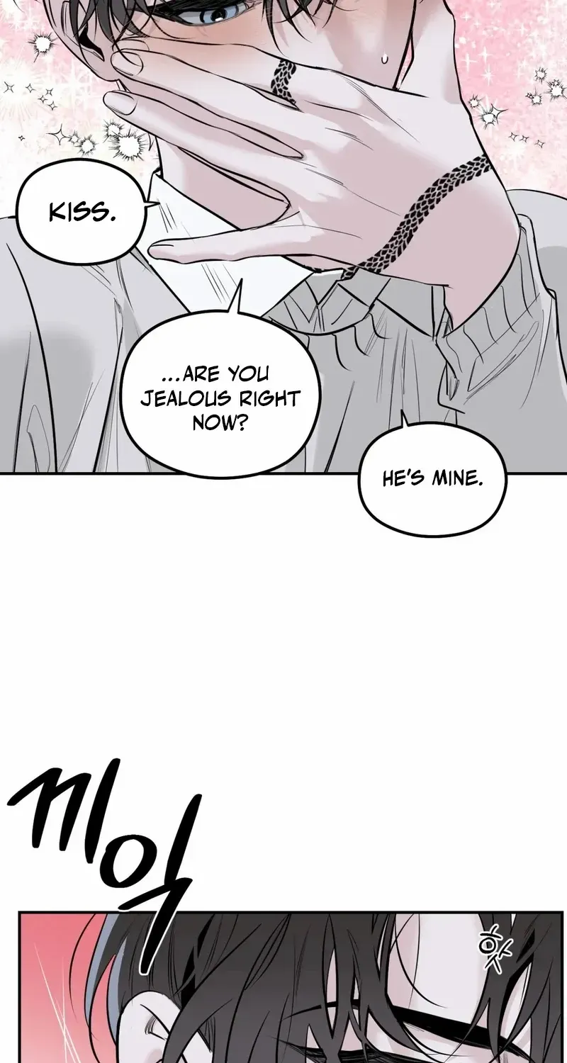 Shadow under the moon Chapter 17 page 14 - 
