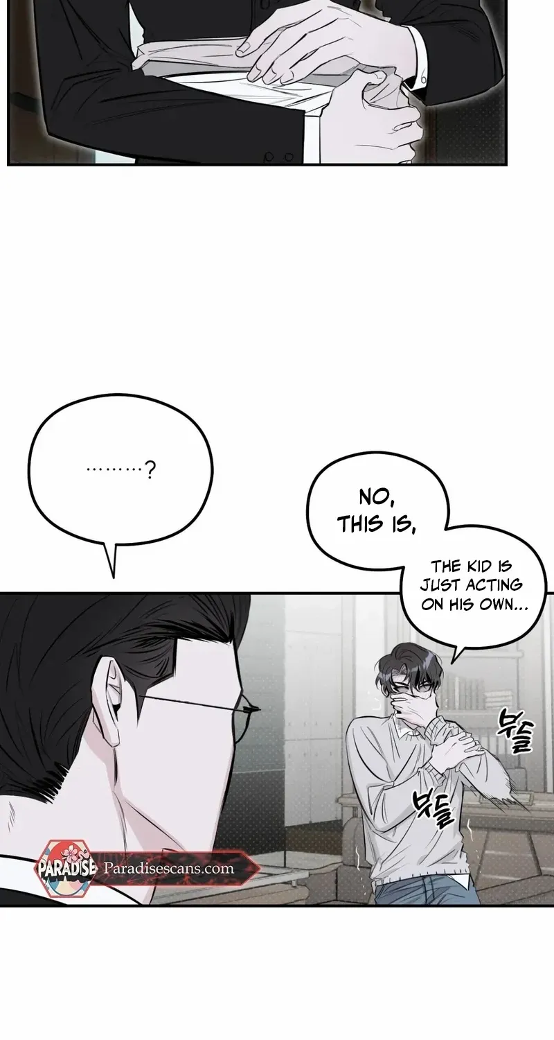 Shadow under the moon Chapter 17 page 16 - 