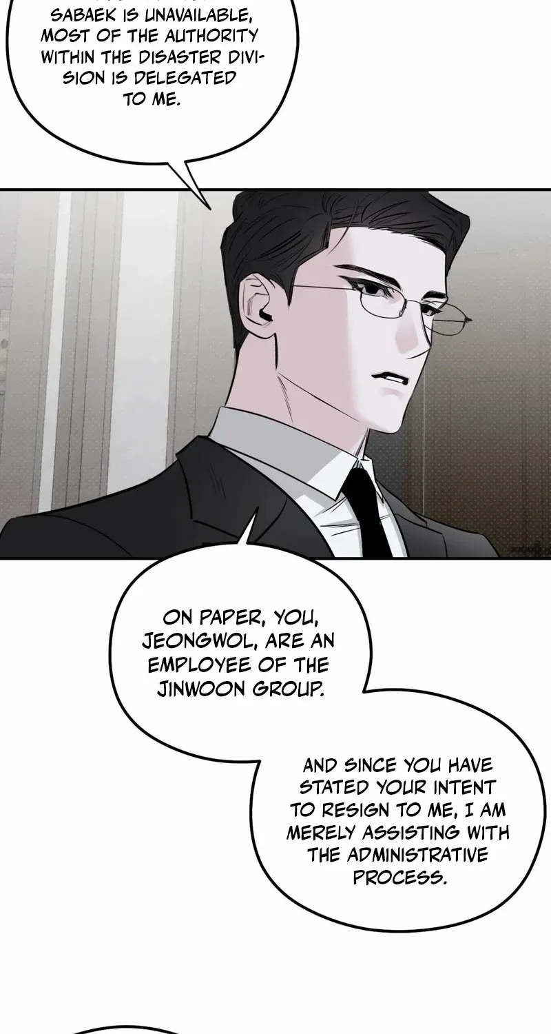 Shadow under the moon Chapter 17 page 26 - 