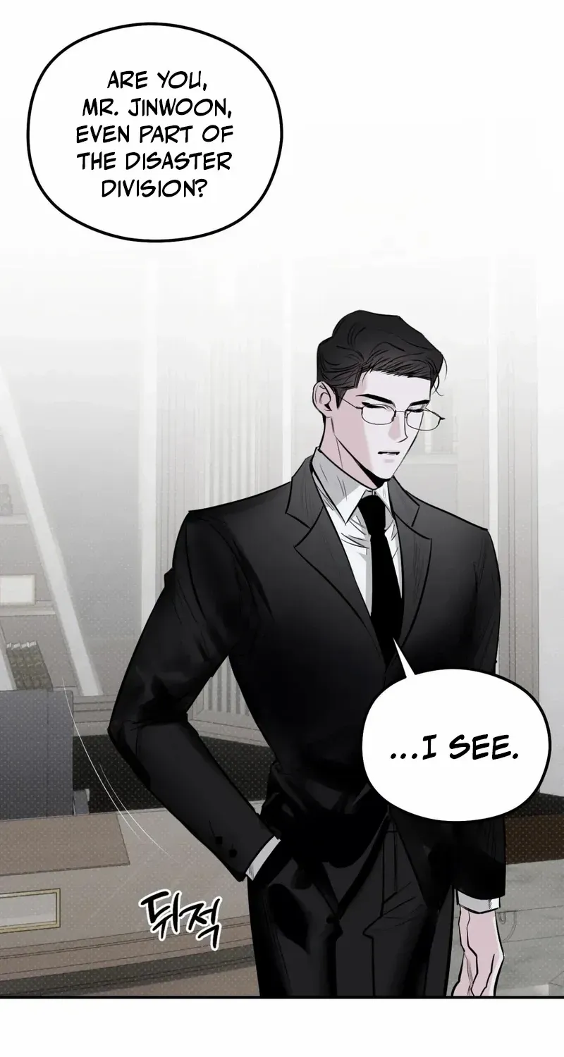 Shadow under the moon Chapter 17 page 28 - 