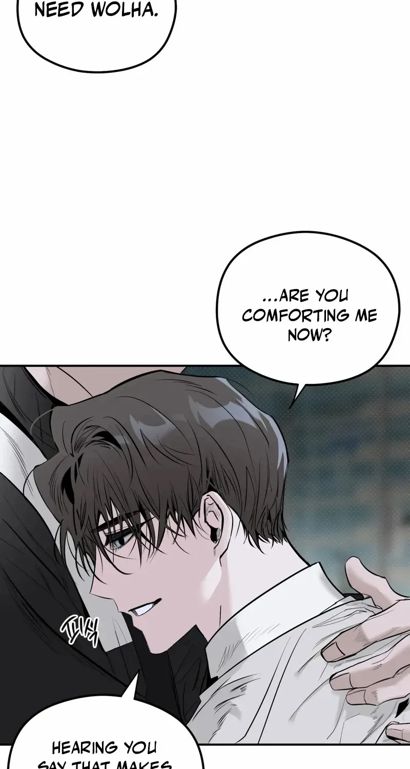 Shadow under the moon Chapter 17 page 40 - 