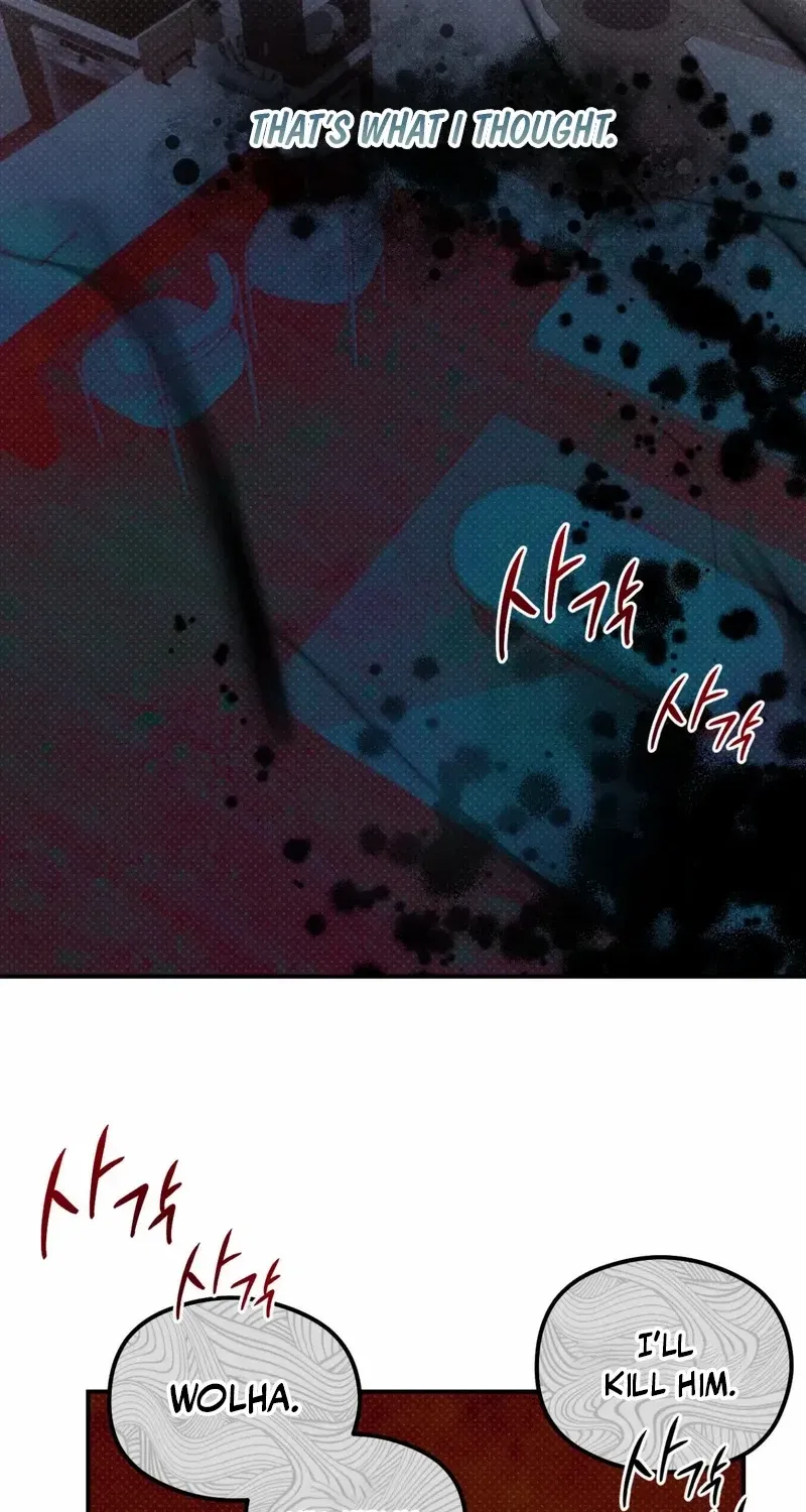 Shadow under the moon Chapter 17 page 43 - 