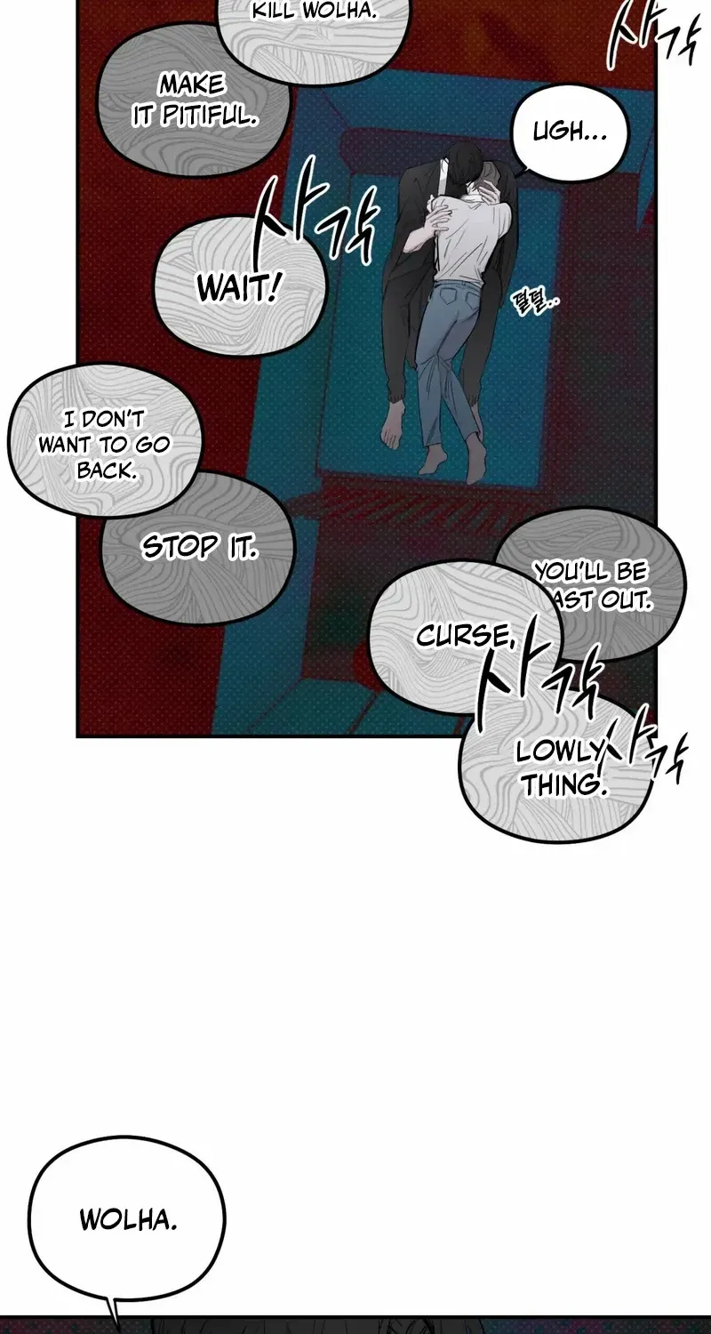 Shadow under the moon Chapter 17 page 44 - 