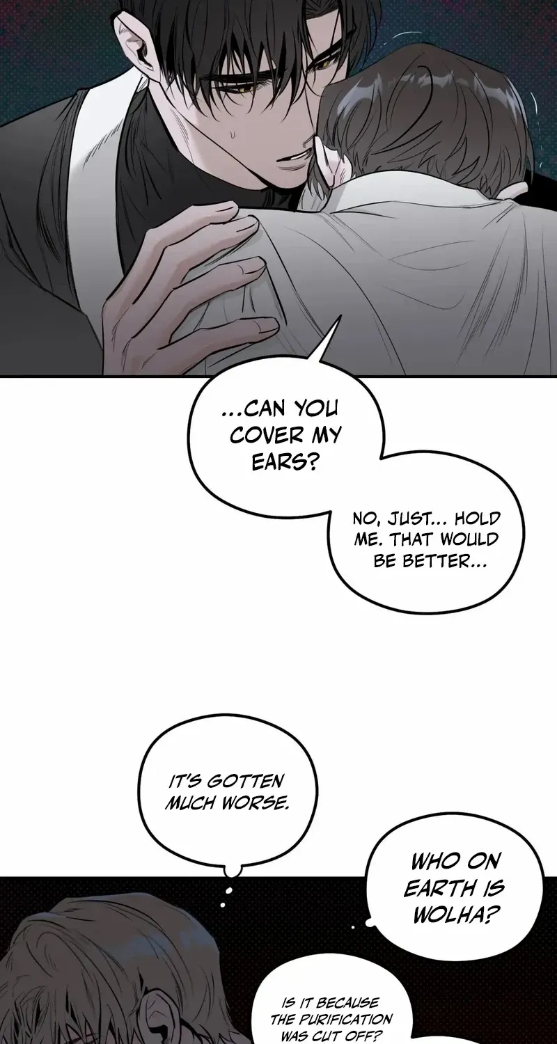 Shadow under the moon Chapter 17 page 45 - 