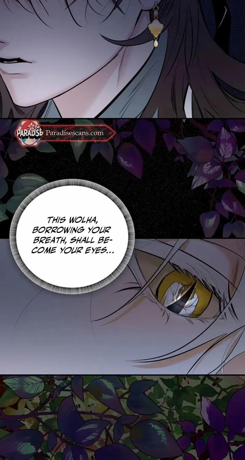 Shadow under the moon Chapter 17 page 57 - 