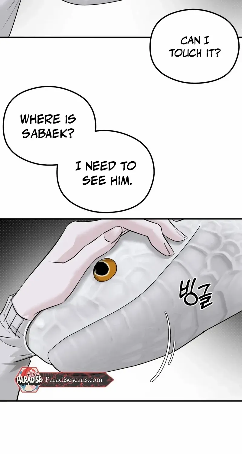 Shadow under the moon Chapter 17 page 7 - 