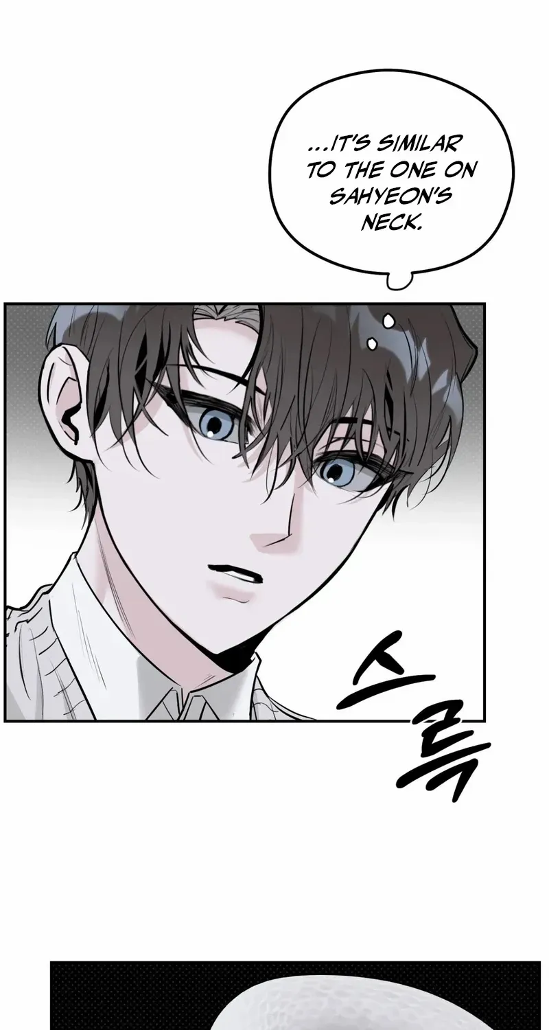Shadow under the moon Chapter 17 page 10 - 