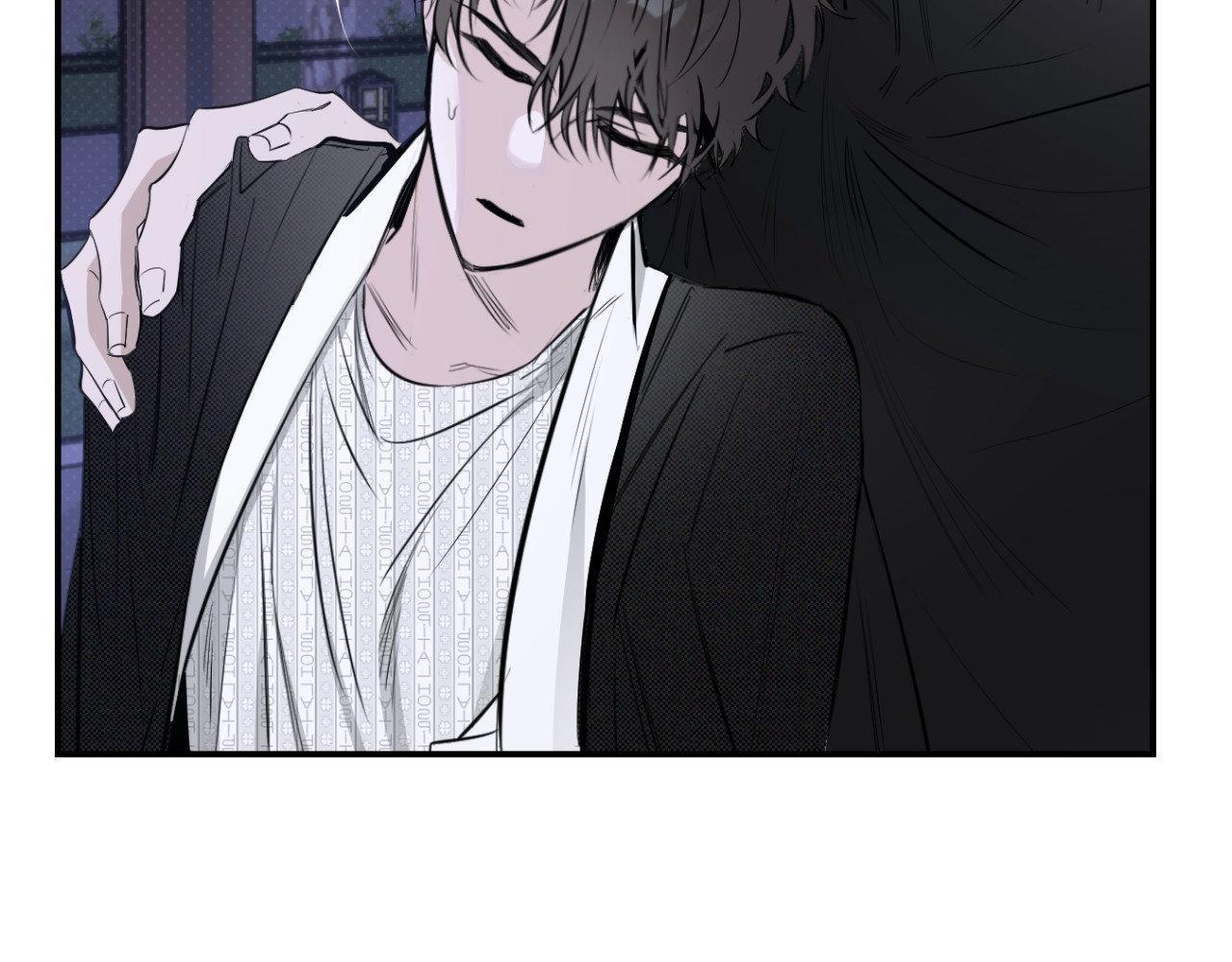 Shadow under the moon Chapter 18.1 page 103 - 