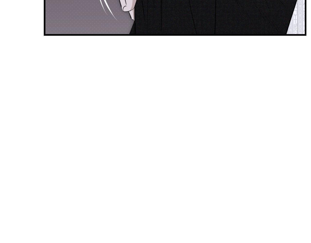 Shadow under the moon Chapter 18.1 page 105 - 