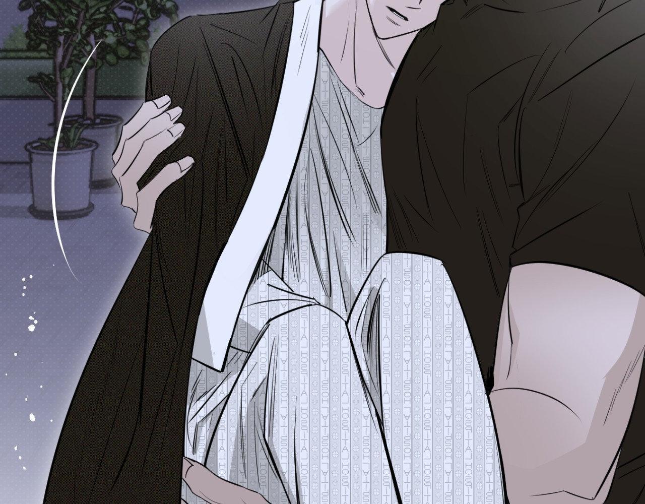 Shadow under the moon Chapter 18.1 page 112 - 