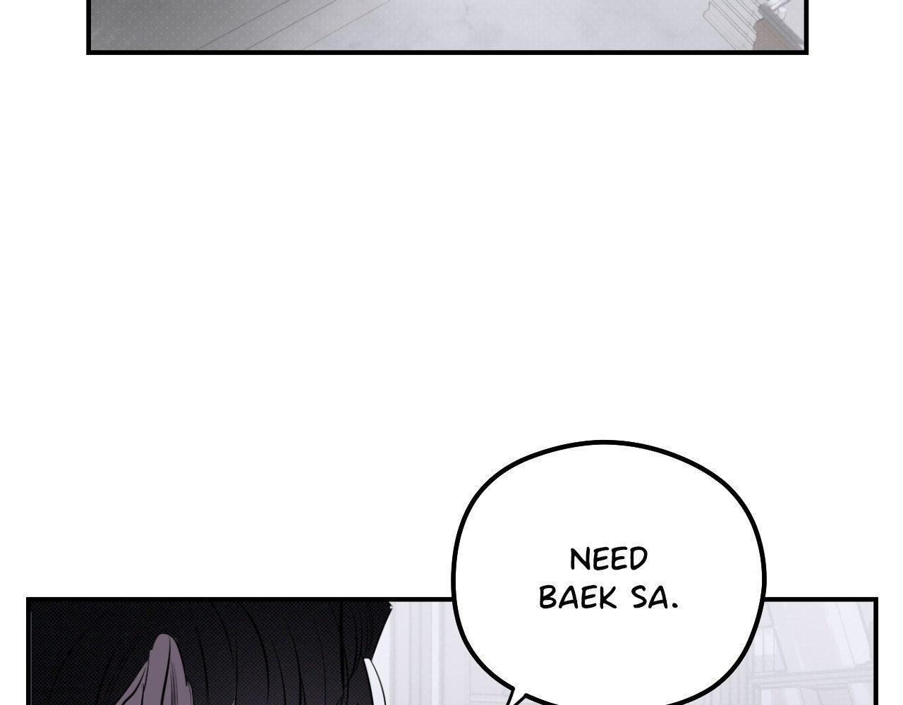 Shadow under the moon Chapter 18.1 page 120 - 