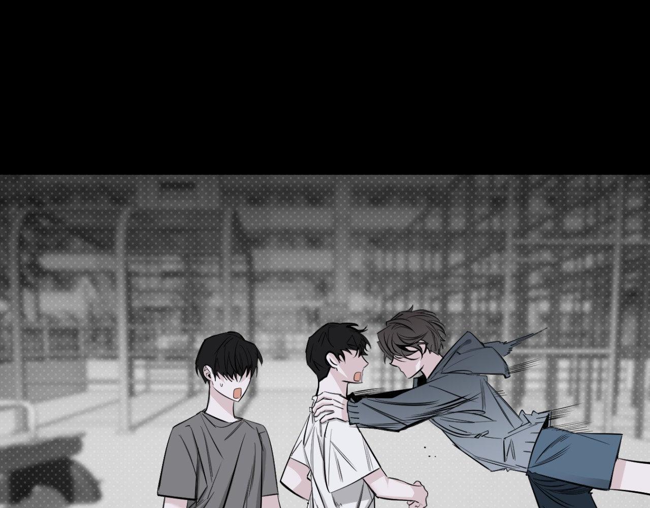 Shadow under the moon Chapter 18.1 page 13 - 