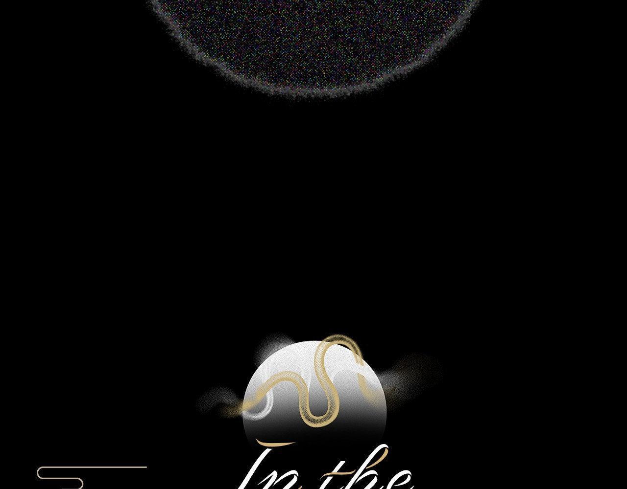 Shadow under the moon Chapter 18.1 page 20 - 