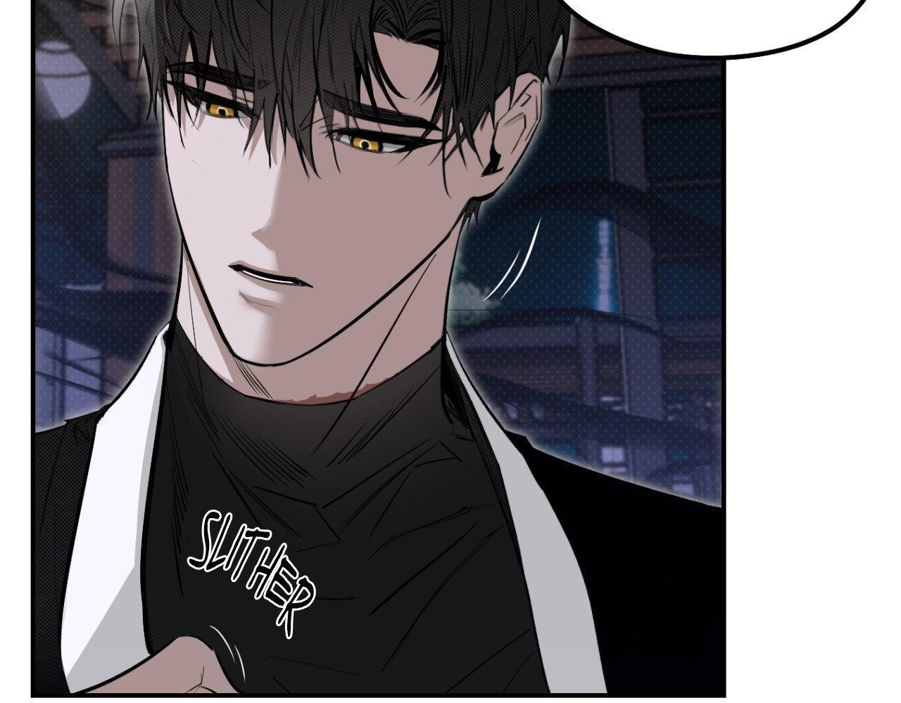Shadow under the moon Chapter 18.1 page 38 - 